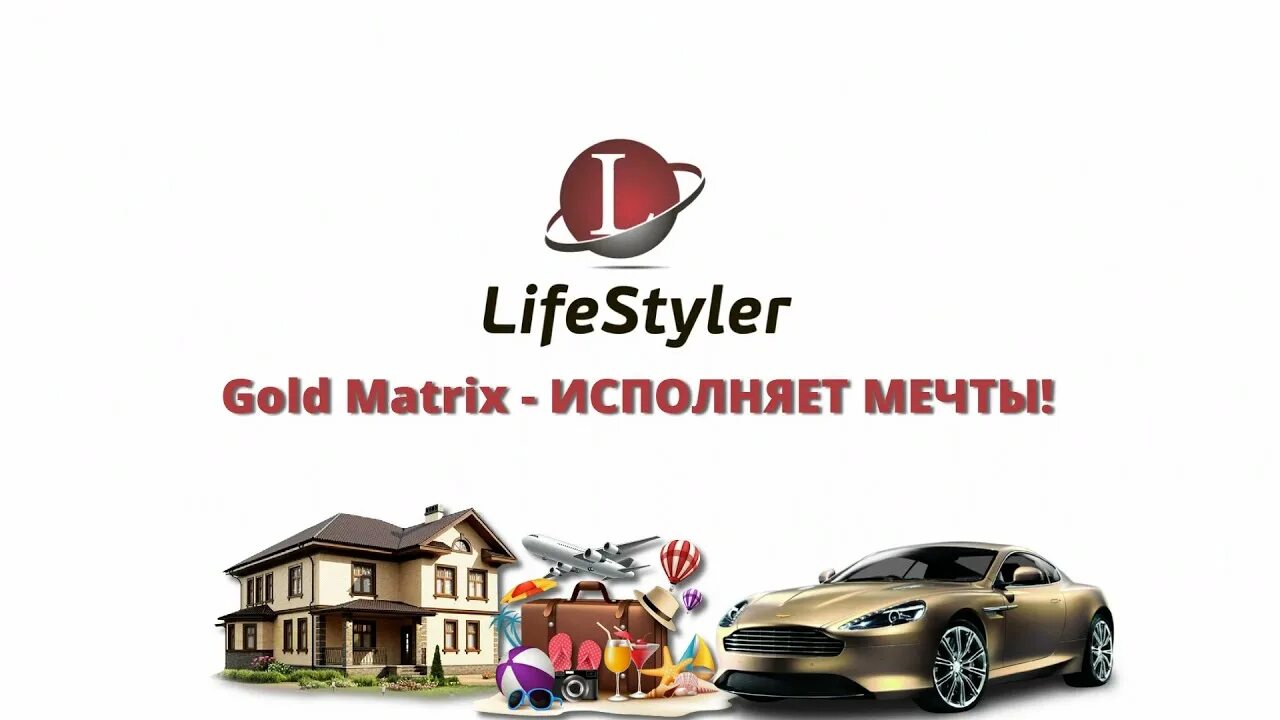 Rhinoceros matrix. Маска масло пшеницы и шиповник dr kadir. Золотые символы матрица. Золотая маска dr kadir. Маска gold matrix mask.