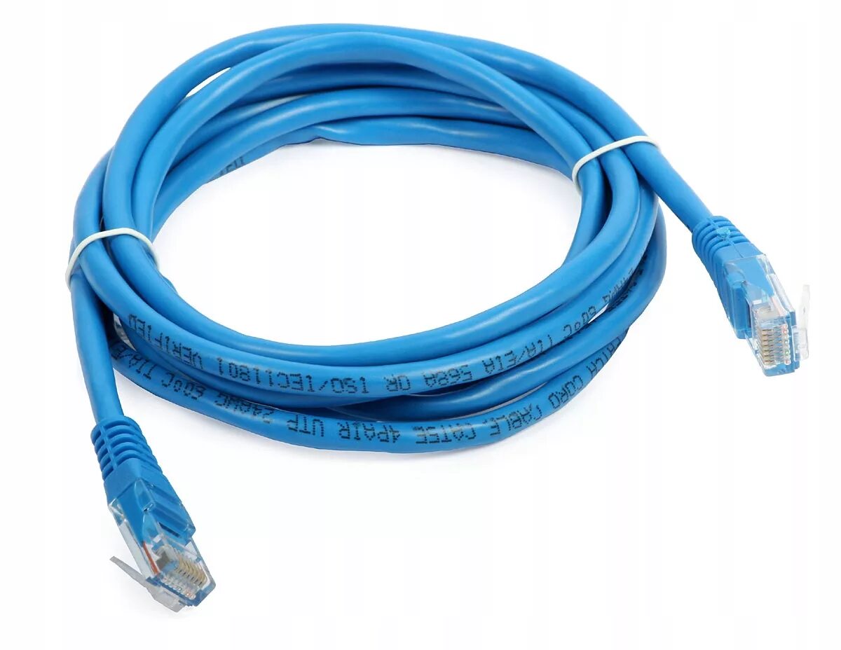 Патч корд utp 5e 2м. Патч корд utp 5e 2м