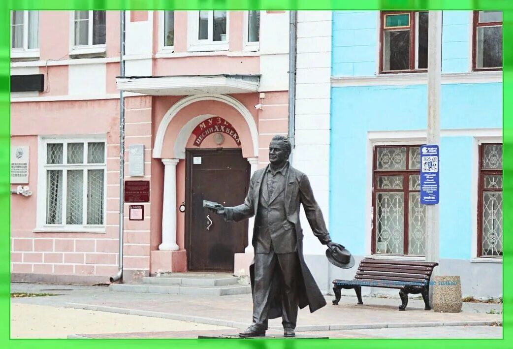 Курский вязники