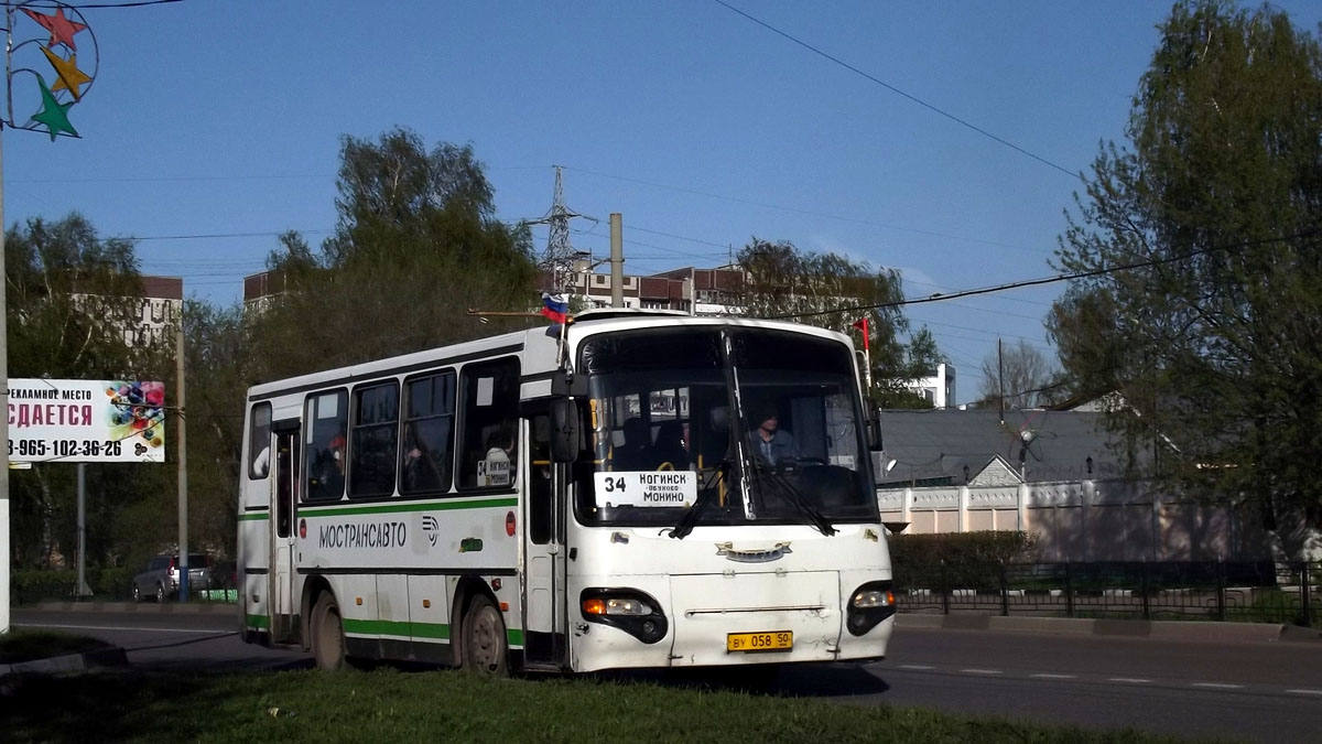 Расписание 41 автобуса ногинск монино сегодня. Автобус 34 Монино Ногинск. Ногинские автобусы. Автобус Ногинск. 41 Автобус Ногинск.