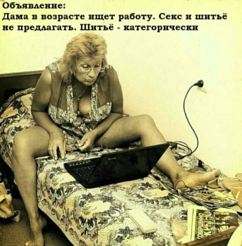 Фото голых зрелых мамочек. По их поведению можно подумать, что раньше они были шлюшками