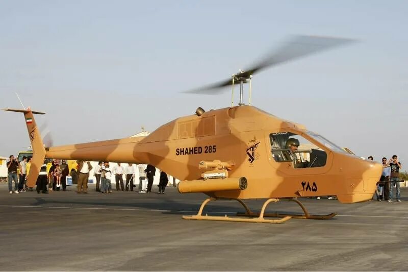 Вертолёт zafar 300. Ah-1 ирана. Вертолет иранского. Вертолёт shahed-285. Вертолет bell 212 iran.