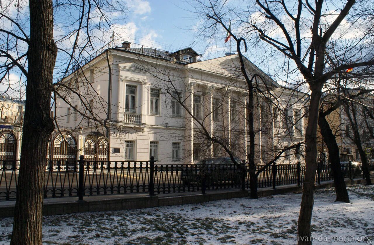 Иранское консульство
