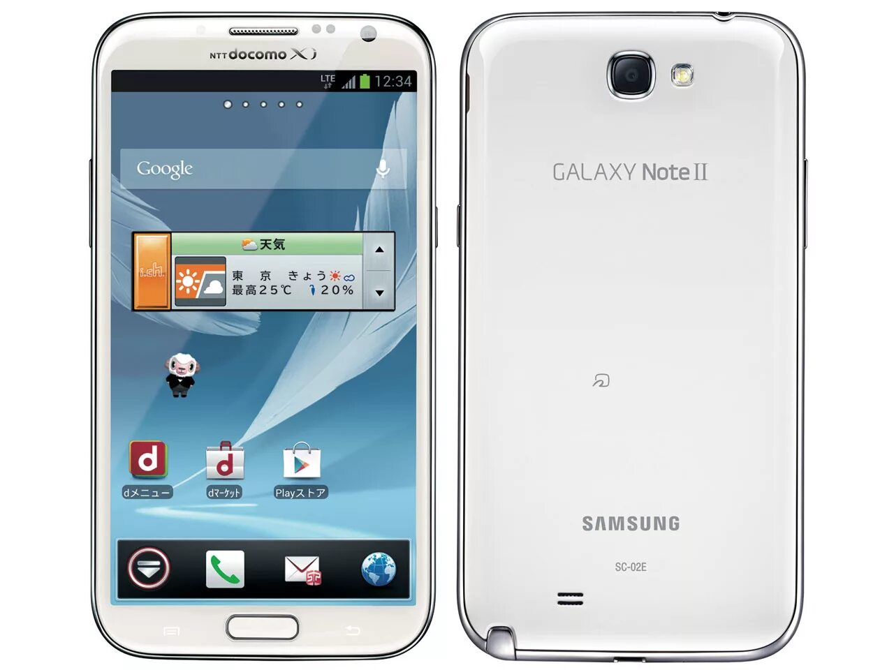 Samsung galaxy z note 4. Samsung note 03. Samsung sm-n9005. Китайский самсунг lte. Китайские samsung galaxy note.