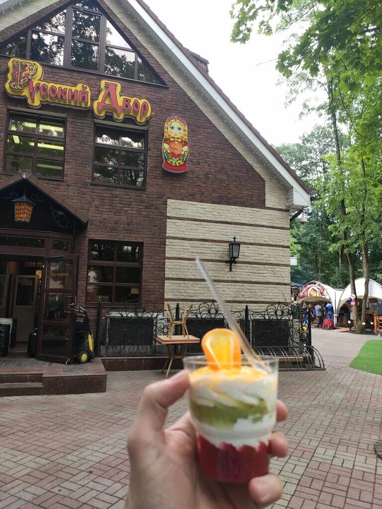 русский двор смоленск. русский двор блонье смоленск. русский двор ул октябрьской революции 1б отзывы. русский двор. ресторан в стиле древнерусских палат.
