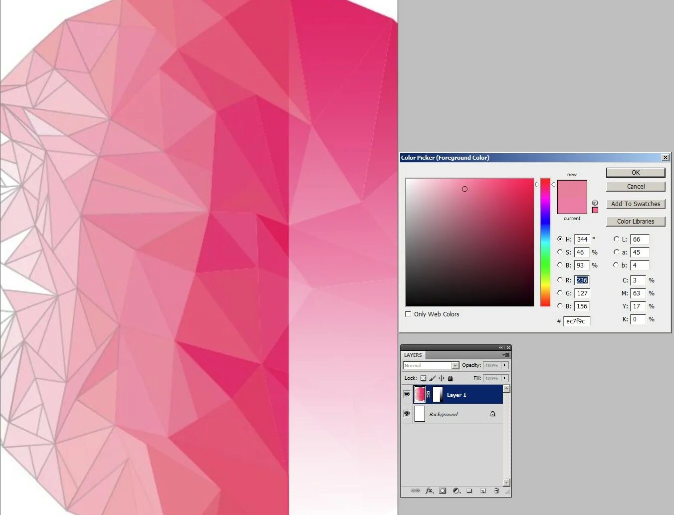 Панель цвета в иллюстраторе. Цвета иллюстратор номера. Цвета цмик палитра. Цветов смик в пантон. Color picker палитра.