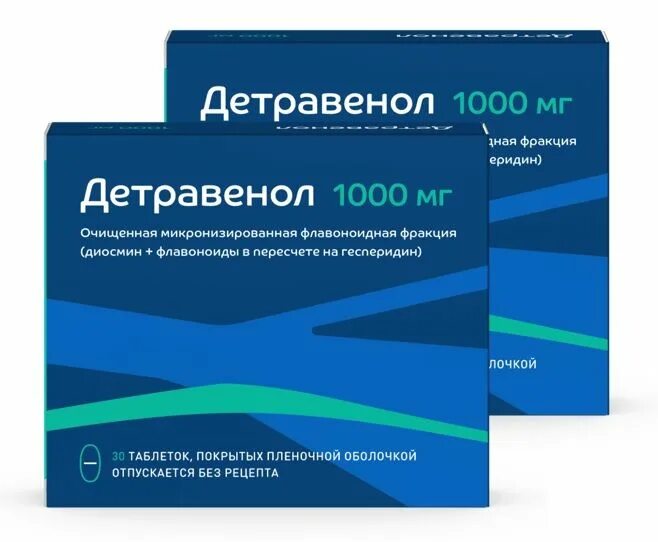 Детравенол таблетки п.п.о 1000мг №30. Детравенол 1000 мг. Детравенол таблетки 1000мг. Детравенол таб ППО 1000мг №30.