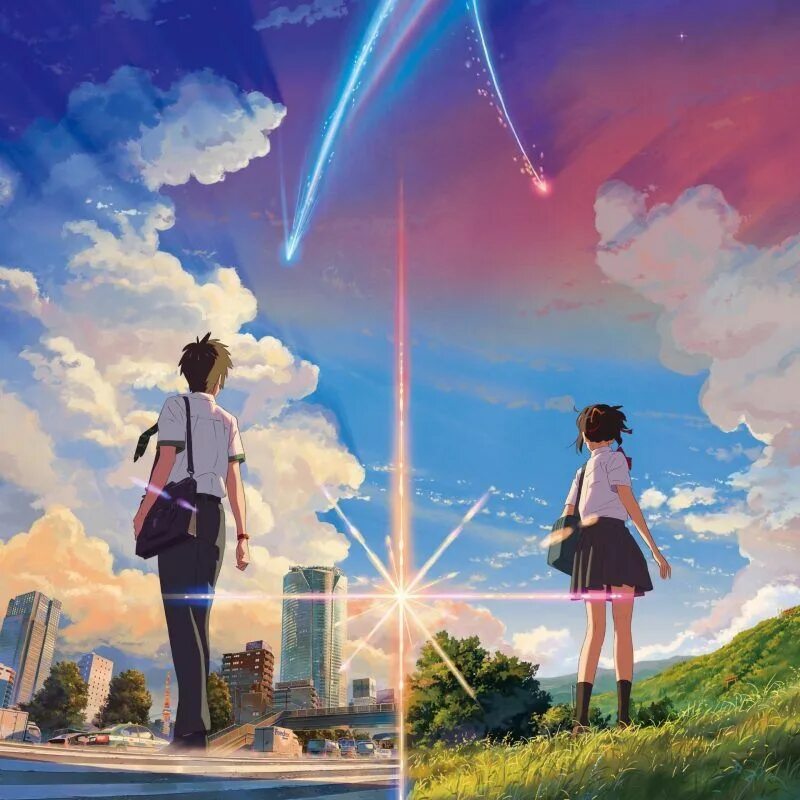Your name speed up