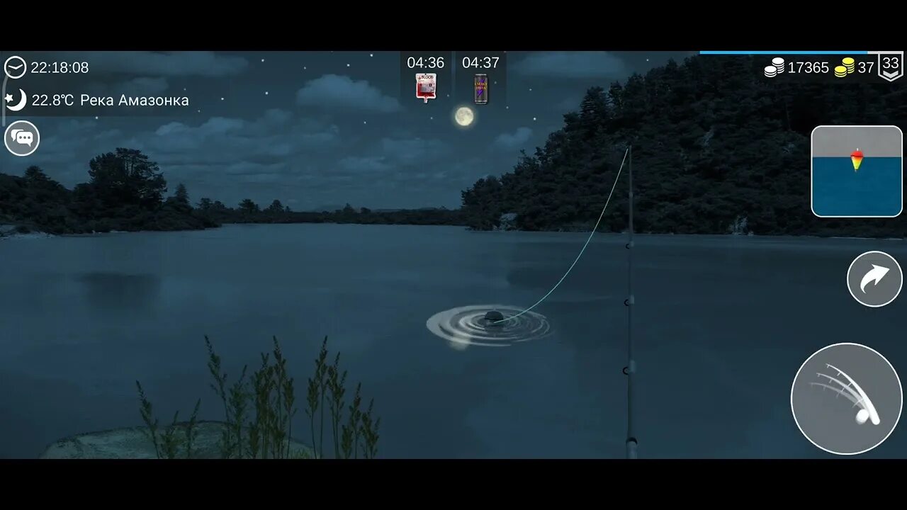 Локация my fishing