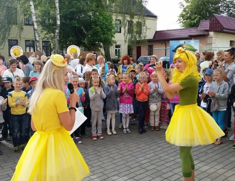 Цтдм славгород. Прамень. Октябрьский управление образования.