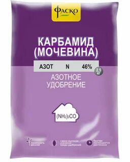 Мочевина какое удобрение