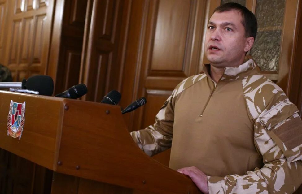 Болотове дело. Первый глава лнр. Болотов донбасс. Болотове дело. Болотове дело.