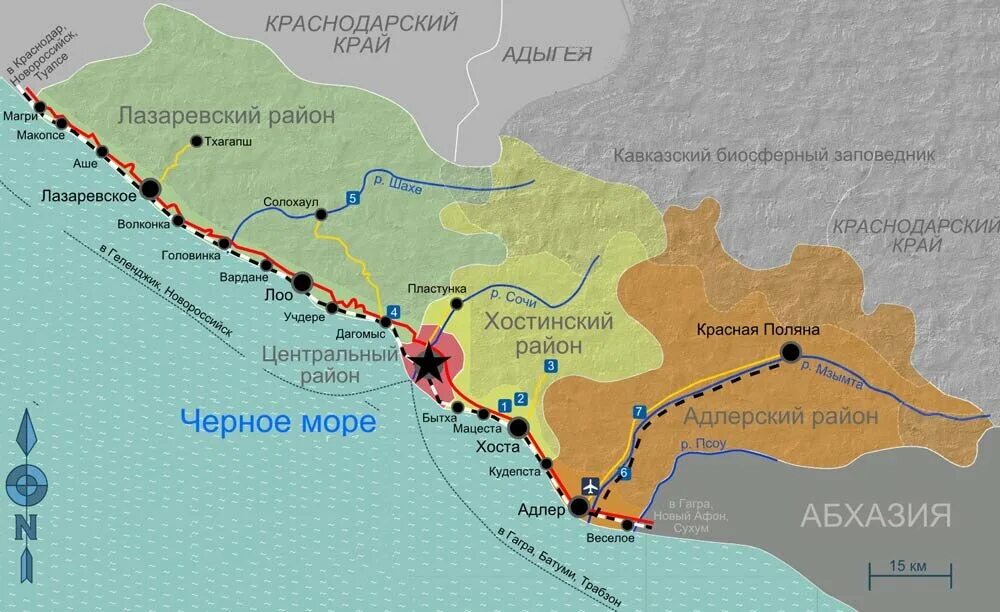 Карта Черноморского побережья Краснодарского края Магри. Районы Сочи. Карта Сочи с районами. Сочинский район на карте Черноморского побережья.