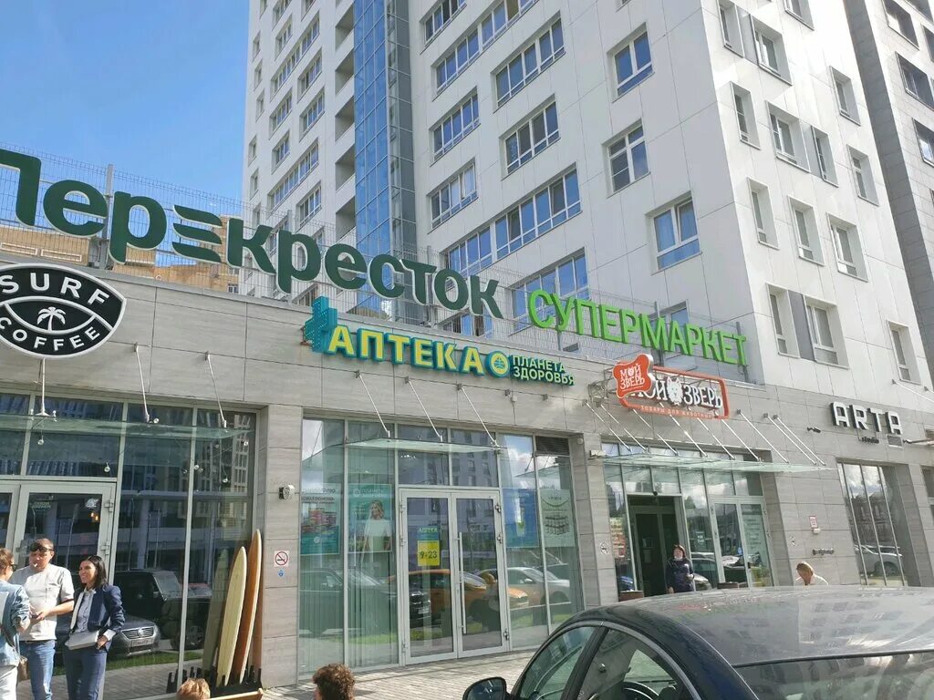 Аренда Торговой площади, Революции дом 24, 28080000 руб., Пермский край, Пермь -