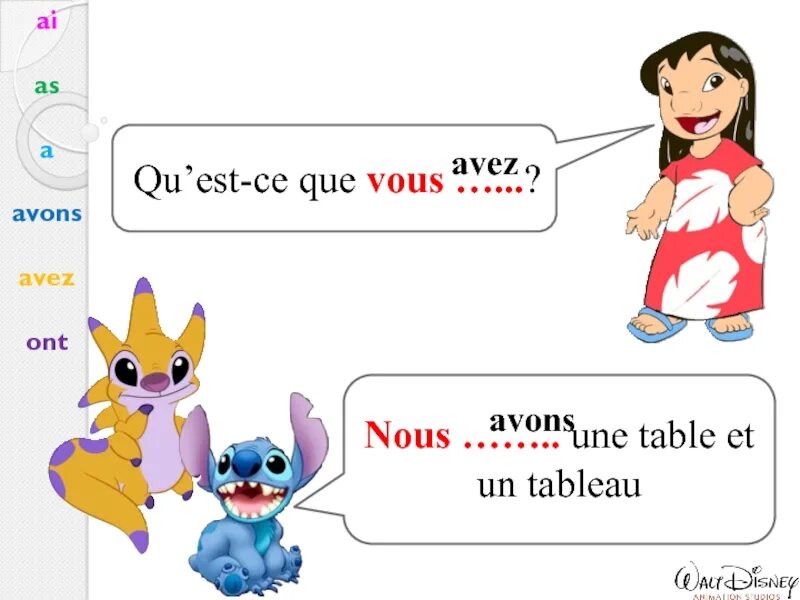 Вопрос est ce que. Вопросы с qu'est-ce que. Оборот est-ce que во французском языке. Est ce que вопросы на французском. Est-ce que оборот упражнения.