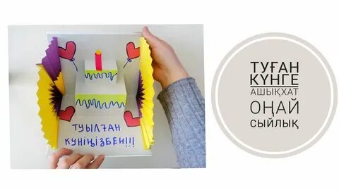 Даша Астафьева жалаңаш Мадонна