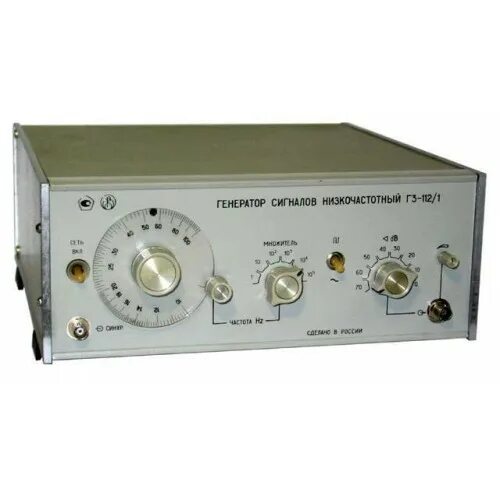 Генератор низкой частоты г3-109. Electric signal. Сигнал электротехника. Сигнал электротехника. Схемы усилителей электрических сигналов.