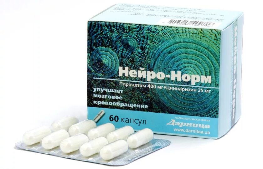 Гамма нейро. Нейронорм. препарат нейро. нейро норм таблетки. капсулы.