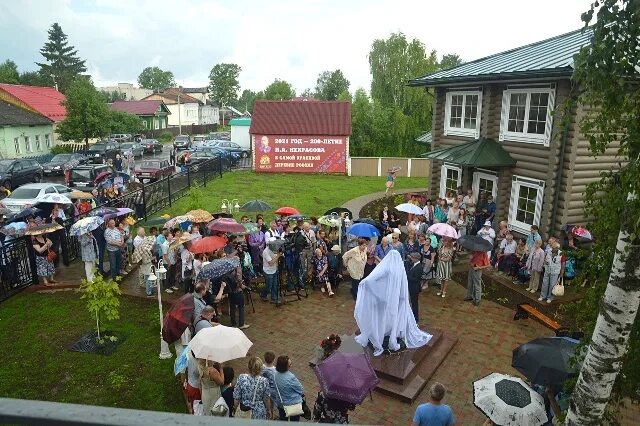 Некрасов советская ул 4 село вятское фото Экскурсия "Живописная русская глубинка: из Ярославля в Вятское" 6 отзывов, цен