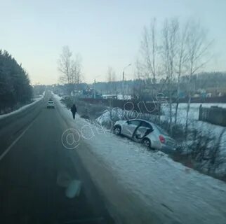 Рп иркутск