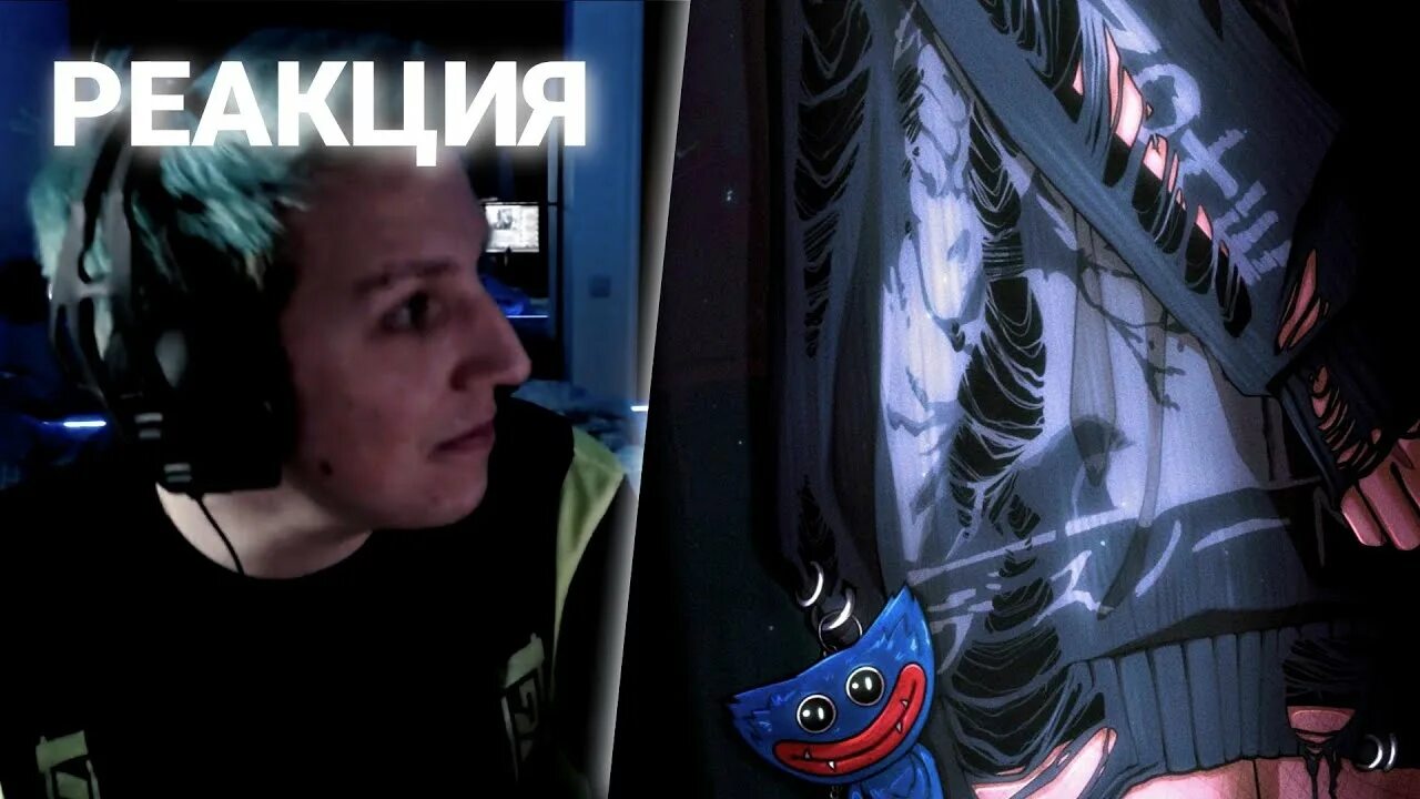 Дипинс свитер хол текст. Текст sweater holes дипинс. Sweater holes дипинс. Этажи (speed up) дипинс. Текст sweater holes дипинс.