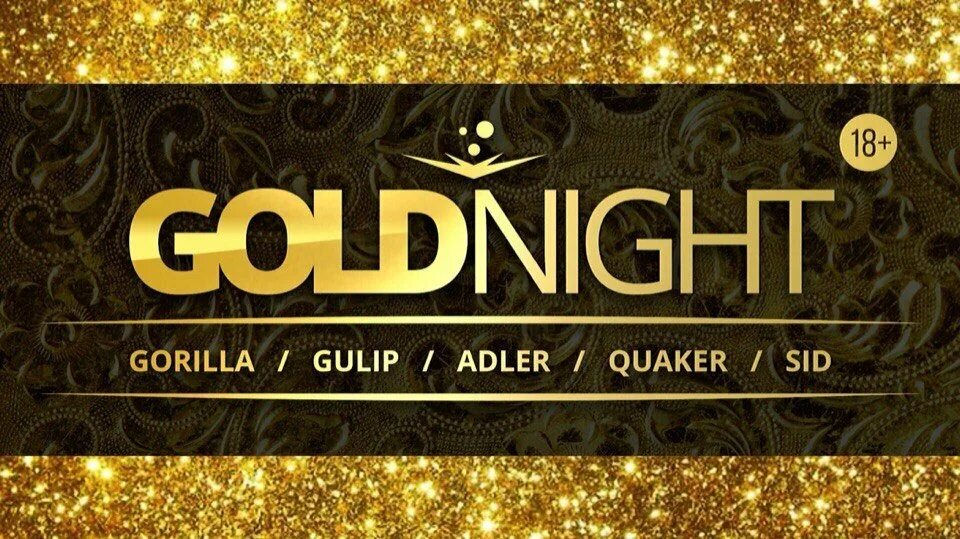 Gold night. Акции в ночных клубах. Ночной клуб. Ночной клуб фото. Акции для ночного клуба.