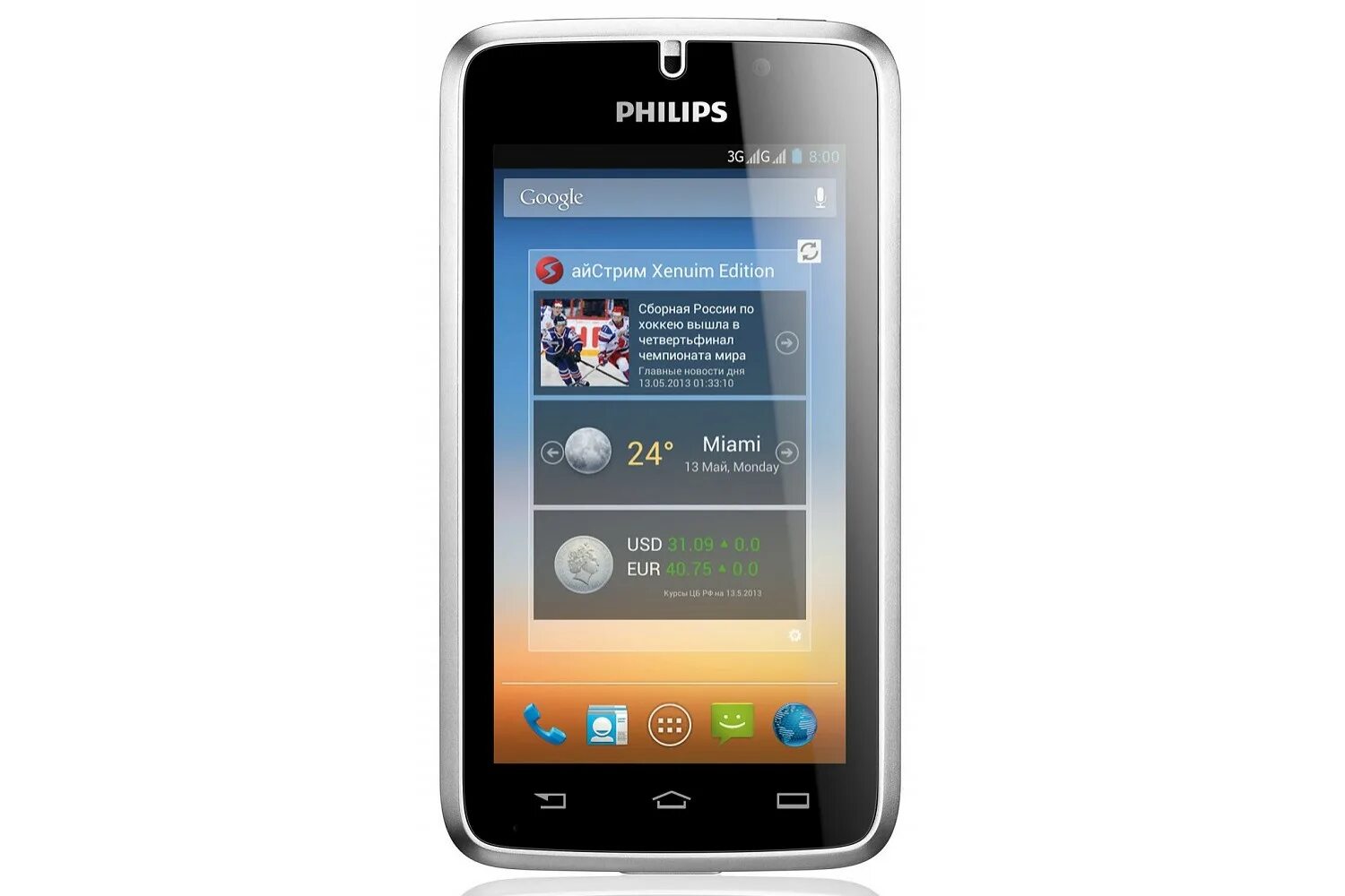 Philips Xenium w8500. Смартфон Philips Xenium w8500. Philips Xenium смартфон сенсорный. Филипс Xenium w.