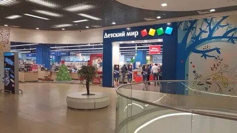 Тц хорошо детям
