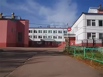 Сош 1 город нерюнгри. Школа 2нерунгри амосова. Алексеевка белгородская область школа 1. Мбоу сош номер 1 нерюнгри. Гимназия номер 1 город нерюнгри.