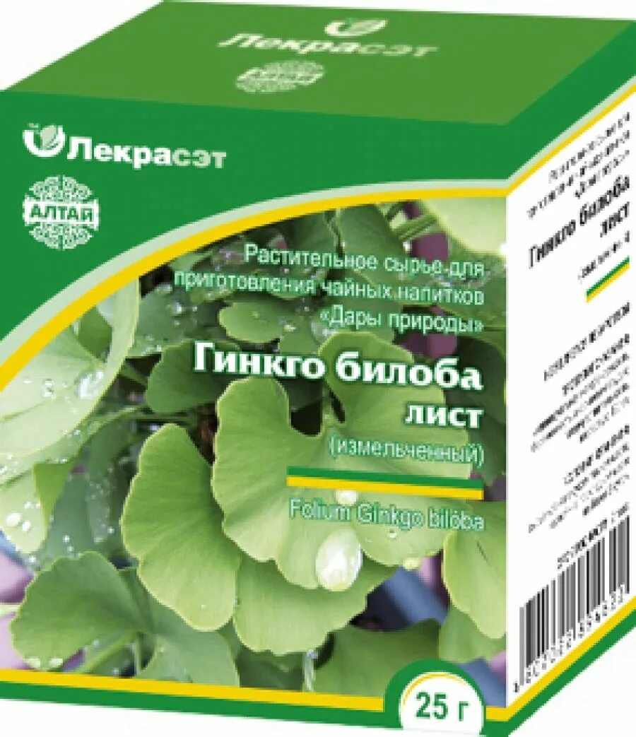 Гинкго билоба листья купить. Гинкго билоба Лекра сэт. Гинкго билоба 25 г Лекра сэт. Гинкго билоба Лекра 25г плюс. Гинкго билоба лист 20 пакетиков Лекра-сэт.