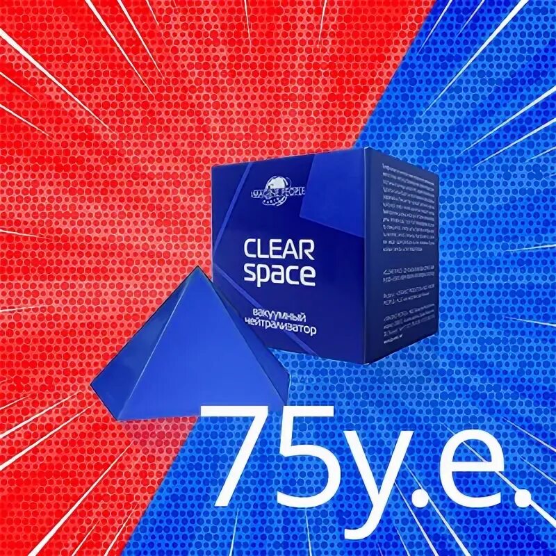 Clearspace reduce screen time