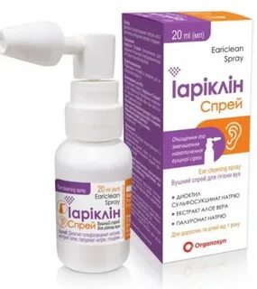 Гофарма