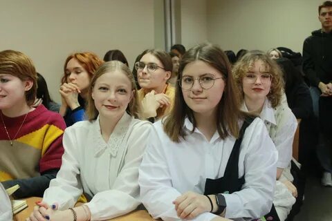 Коммуникация филология
