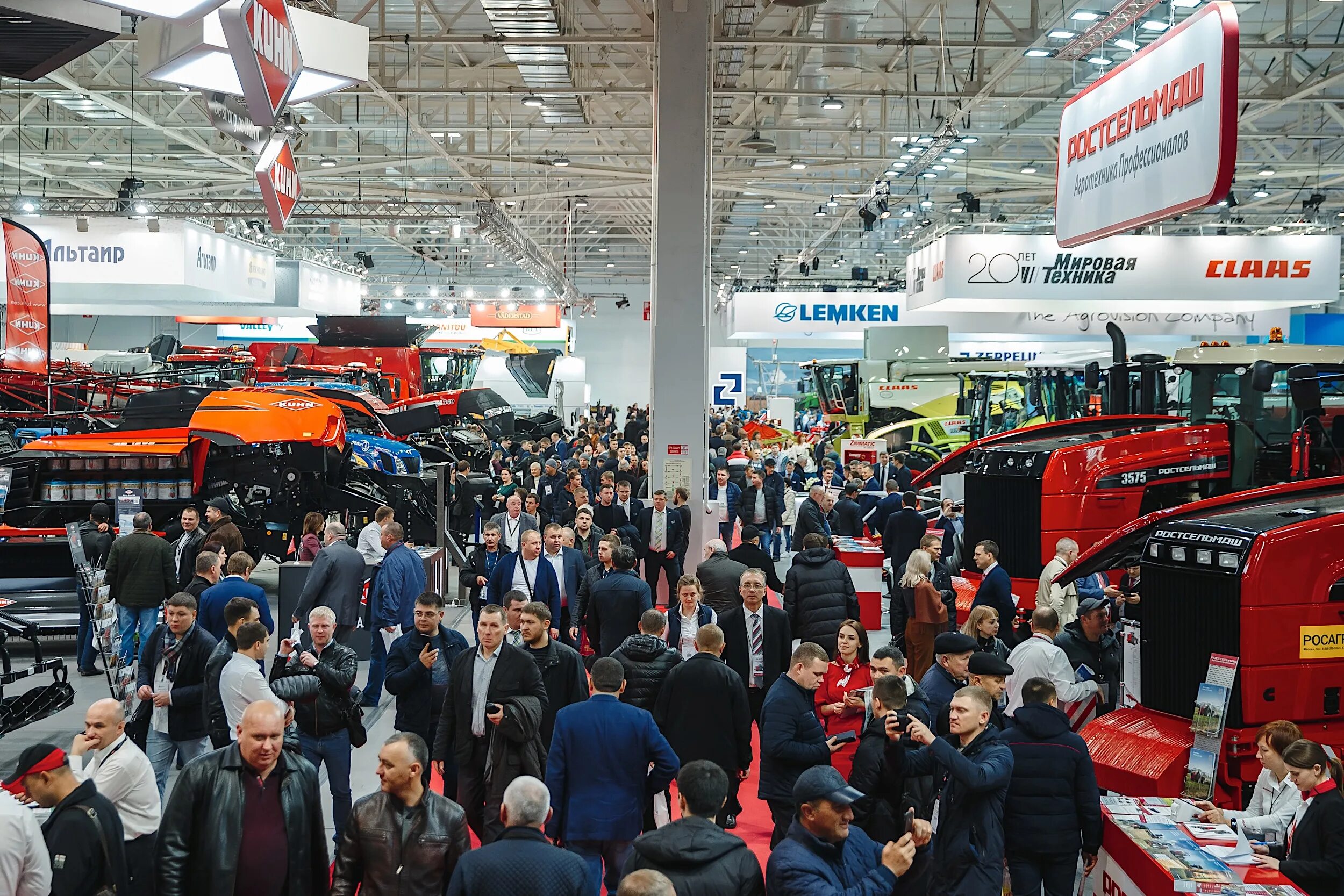 Югагро2023. Сельхоз выставка в краснодаре. Югагро 2022. Выставка юг агро 2022. Ярмарка в россии.