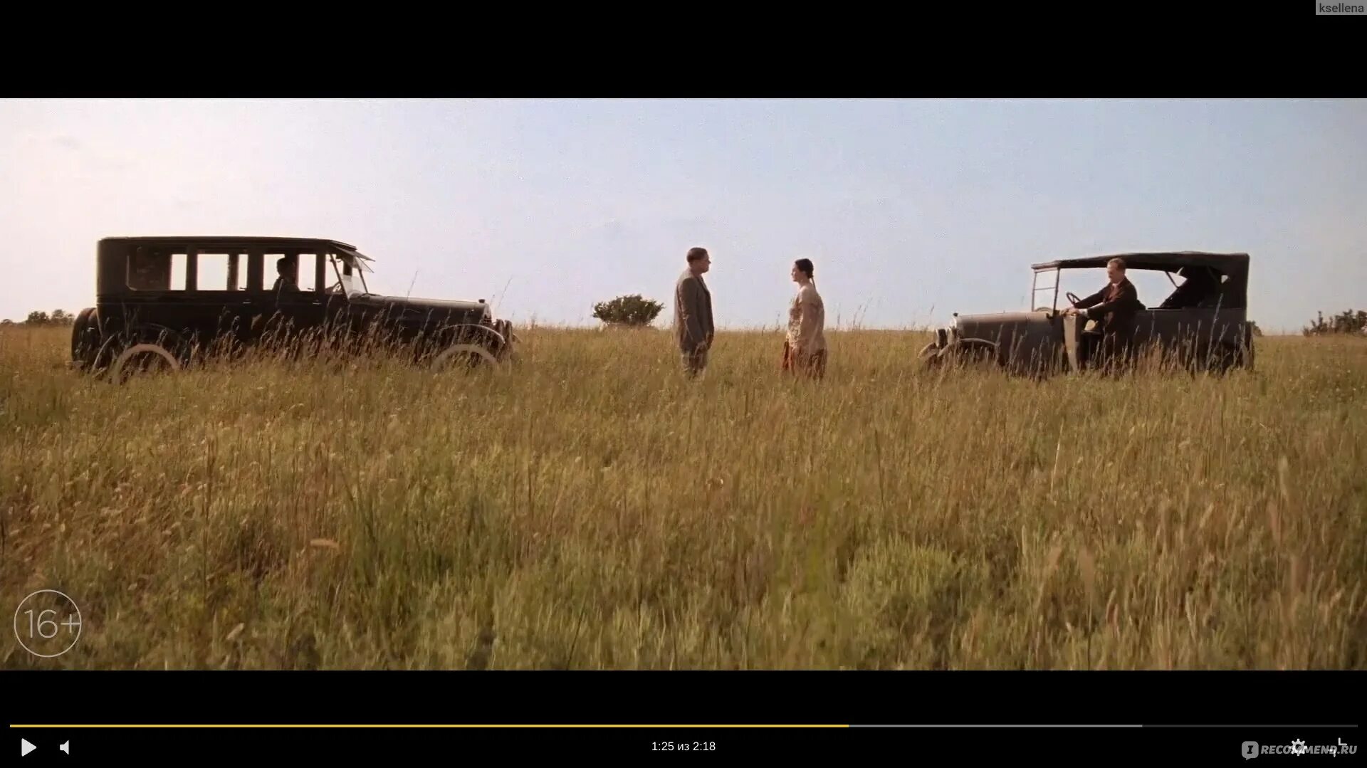 Леонардо ди каприо убийцы цветочной луны. Убийцы цветочной луны фильм. Убийцы цветочной луны 2023 год. Мартин скорсезе убийцы цветочной луны. Убийцы цветочной луны 2023 год.