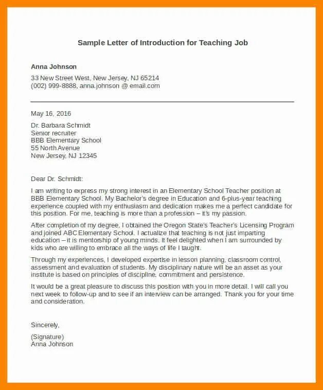 Introduction letter for a job. Formal letter introduction. Motivation letter introduction. Introduction letter. A letter of self-introduction.