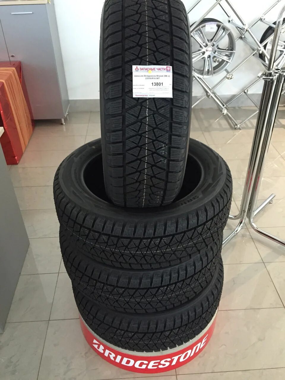Bridgestone blizzak spike-02. Бриджстоун спайк 02. Бриджстоун спайк 02. Шины бриджстоун близак рево 2. Бриджстоун близак 02 отзывы.