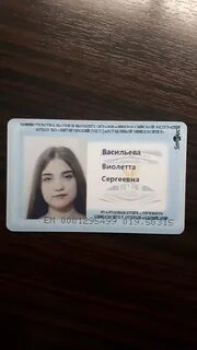 Пропуск вуза