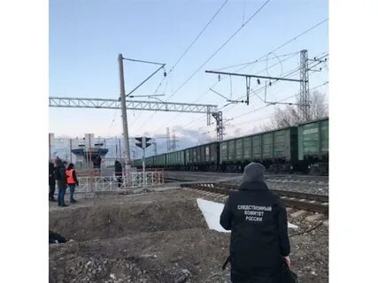 Электричка на сегодня стахановская толевая