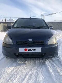 Дром курганская область авто