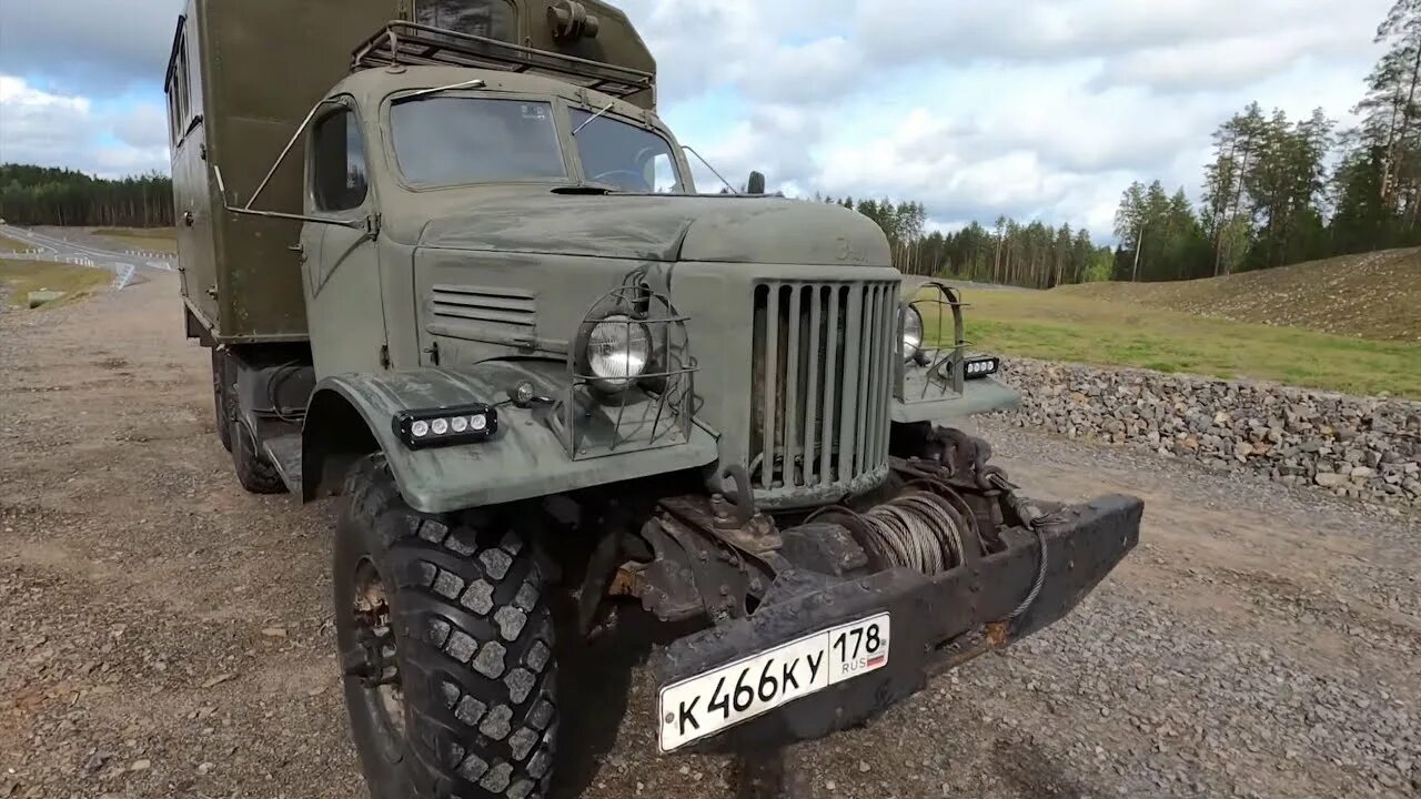 ЗИЛ-131 бортовой, Автоэкспорт в интернет-магазине Ritmonexx