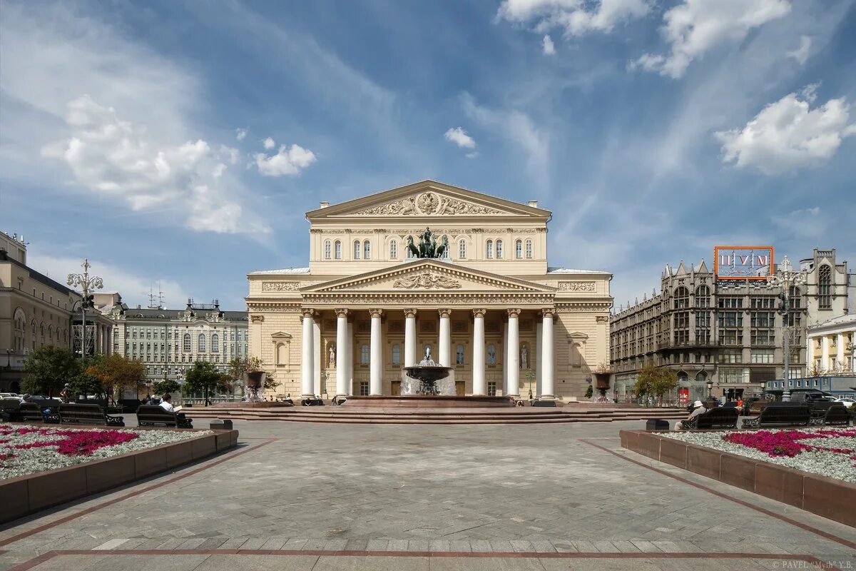 Театральная площадь Москва. Большой театр улица. Здание большого театра. Большой театр издалека. Большой театр достопримечательность