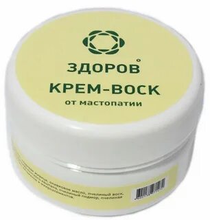 Мазь женщин