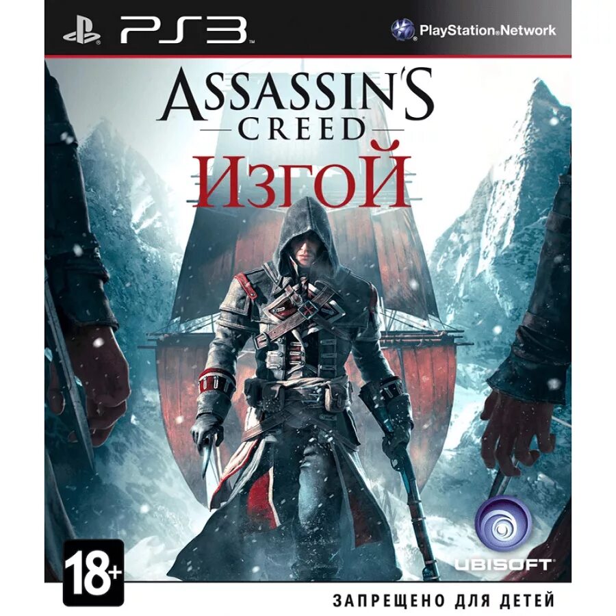 Игра на playstation creed. Assassin's Creed Xbox 360 диск. Ассасин Крид на хбокс 360.