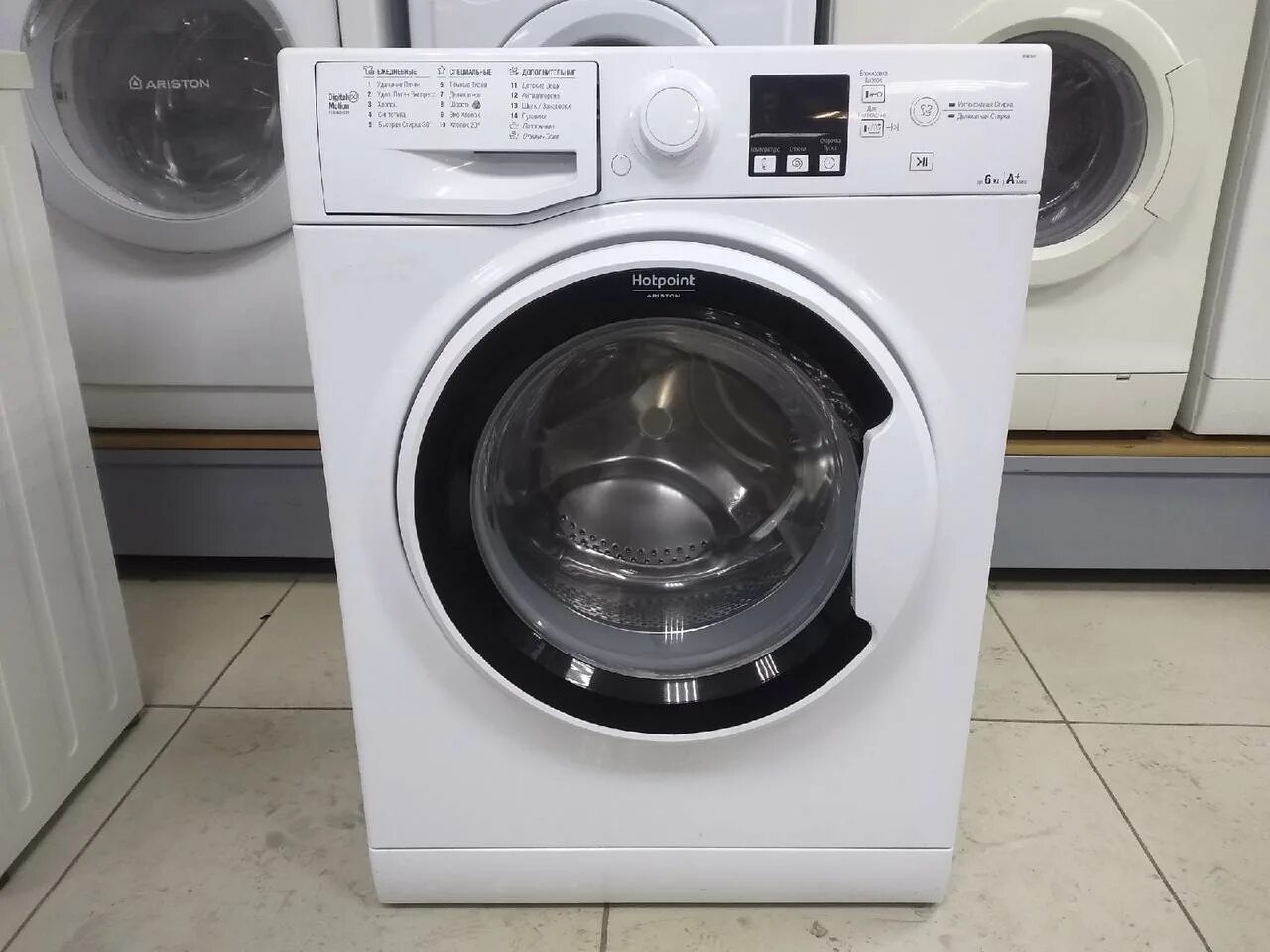 Хотпоинт Аристон RSM 601. Стиральная машина Хотпоинт Аристон RSM 601 W. Hotpoint-Ariston RSM 601. Hotpoint-Ariston RSM 601 W. Аристон старая модель