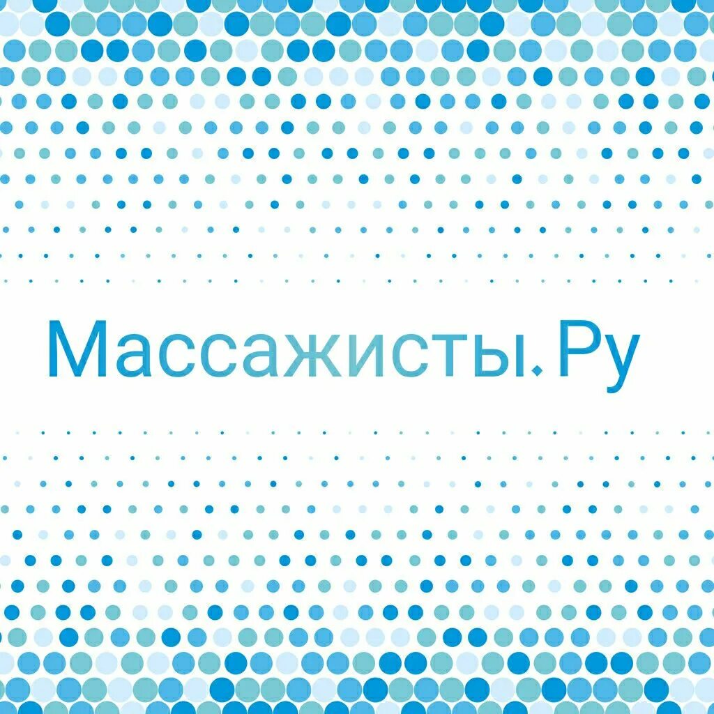 Телеграмм массаж. Массаж ташкент телеграм. массаж в ташкенте телеграм каналы. massaj tashkent telegram. массаж телеграмм.