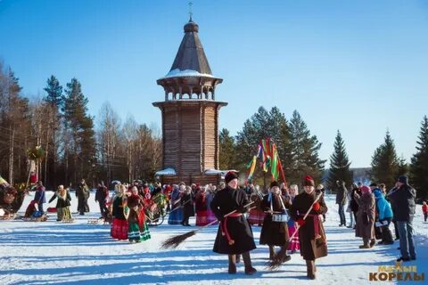 Народ зимы