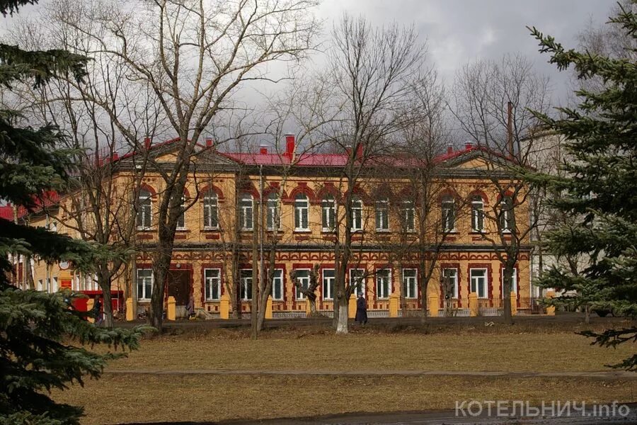 Детская больница стационар котельнич. Котельнич црб. Детская поликлиника котельнич. Старый котельнич больница. Поликлиника котельнич.