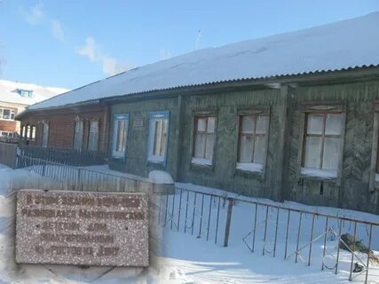 Погода баева алтайский край