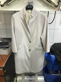 Почистить пальто в химчистке